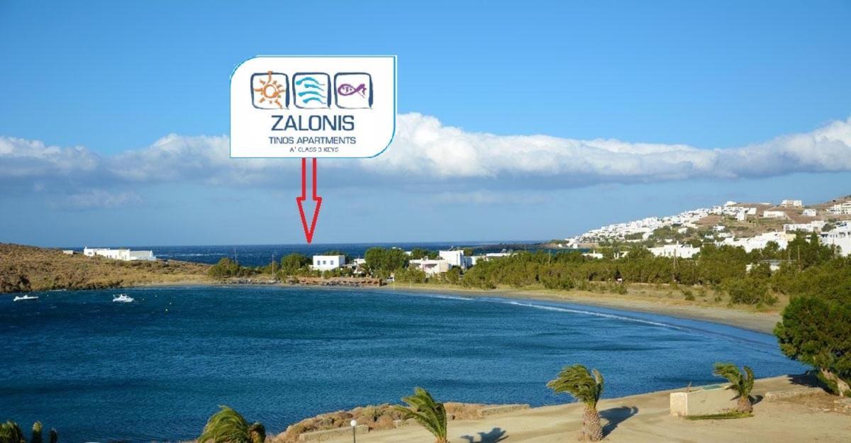 Tinos Apartments Zalonis 아기오스 이오니스 외부 사진